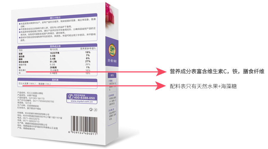 15674034133623888sqI.png 稿定設(shè)計(jì)導(dǎo)出-20190821-094815.png